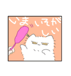 つきたてふわふわおもちねこちゃん（個別スタンプ：10）