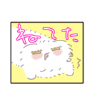 つきたてふわふわおもちねこちゃん（個別スタンプ：13）