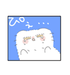 つきたてふわふわおもちねこちゃん（個別スタンプ：14）