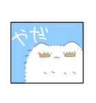 つきたてふわふわおもちねこちゃん（個別スタンプ：15）