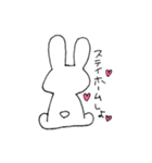 後ろ向きウサギの呟き（個別スタンプ：1）
