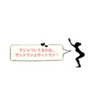 ♡yogirl②♡（個別スタンプ：4）