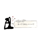 ♡yogirl②♡（個別スタンプ：9）