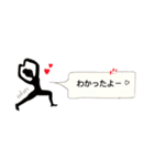 ♡yogirl②♡（個別スタンプ：14）