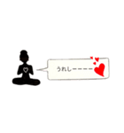 ♡yogirl②♡（個別スタンプ：15）