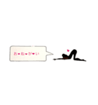 ♡yogirl②♡（個別スタンプ：24）