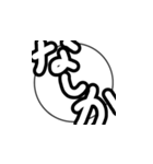 なしか（個別スタンプ：3）