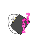 Style'おかか（個別スタンプ：4）