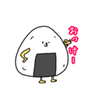 Style'おかか（個別スタンプ：5）