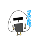 Style'おかか（個別スタンプ：11）
