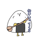 Style'おかか（個別スタンプ：12）