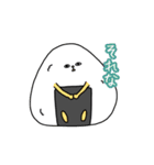 Style'おかか（個別スタンプ：13）