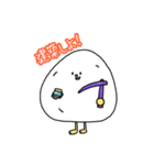 Style'おかか（個別スタンプ：16）