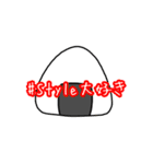 Style'おかか（個別スタンプ：20）