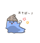 RPG敵キャラゆるスタンプ（個別スタンプ：14）