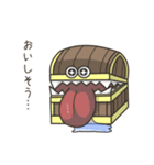 RPG敵キャラゆるスタンプ（個別スタンプ：32）