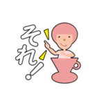 コーヒーカップに住んでる女の子（個別スタンプ：5）