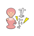 コーヒーカップに住んでる女の子（個別スタンプ：36）