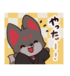狐里の狐兄弟 1 (褒め言葉/日常用/日本語)（個別スタンプ：30）
