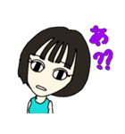 小山めぐみ 地獄のスタンプ（個別スタンプ：1）