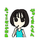 小山めぐみ 地獄のスタンプ（個別スタンプ：4）