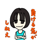 小山めぐみ 地獄のスタンプ（個別スタンプ：18）