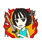小山めぐみ 地獄のスタンプ（個別スタンプ：23）