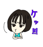 小山めぐみ 地獄のスタンプ（個別スタンプ：27）