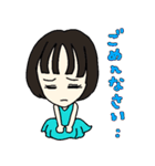 小山めぐみ 地獄のスタンプ（個別スタンプ：29）