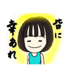 小山めぐみ 地獄のスタンプ（個別スタンプ：31）