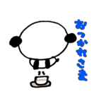 小山めぐみ 地獄のスタンプ（個別スタンプ：33）