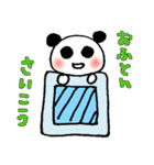 小山めぐみ 地獄のスタンプ（個別スタンプ：34）