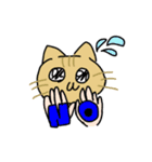 ざつでゆかいなかかまたち（個別スタンプ：16）