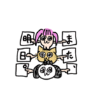 ざつでゆかいなかかまたち（個別スタンプ：22）