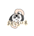 ざつでゆかいなかかまたち（個別スタンプ：24）