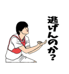 ゴミくずども（個別スタンプ：4）