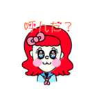 キュートな顔のエミリーちゃん（個別スタンプ：1）