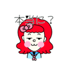 キュートな顔のエミリーちゃん（個別スタンプ：2）