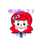 キュートな顔のエミリーちゃん（個別スタンプ：4）