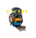 Ayyyyya（個別スタンプ：5）