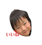 Ayyyyya（個別スタンプ：7）