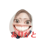 理恵だよ〜（個別スタンプ：3）