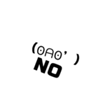 顔文字すたんぷ+スペシャルすたんぷ Vol.2（個別スタンプ：6）
