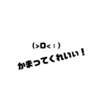 顔文字すたんぷ+スペシャルすたんぷ Vol.2（個別スタンプ：7）
