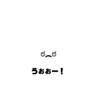 顔文字すたんぷ+スペシャルすたんぷ Vol.2（個別スタンプ：28）
