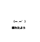 顔文字すたんぷ+スペシャルすたんぷ Vol.2（個別スタンプ：34）