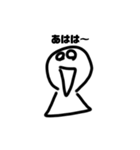 顔文字すたんぷ+スペシャルすたんぷ Vol.2（個別スタンプ：38）