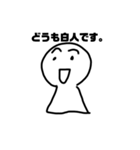 顔文字すたんぷ+スペシャルすたんぷ Vol.2（個別スタンプ：39）