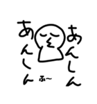 顔文字すたんぷ+スペシャルすたんぷ Vol.2（個別スタンプ：40）