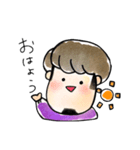 スタンプで翔！vol.2（個別スタンプ：7）